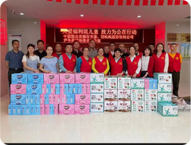 Yi Zhiren love department of childrens welfare, sympathy care warm people
